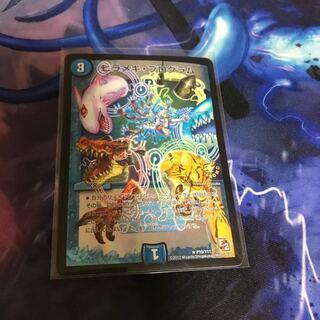 ヒラメキプログラム プロモ