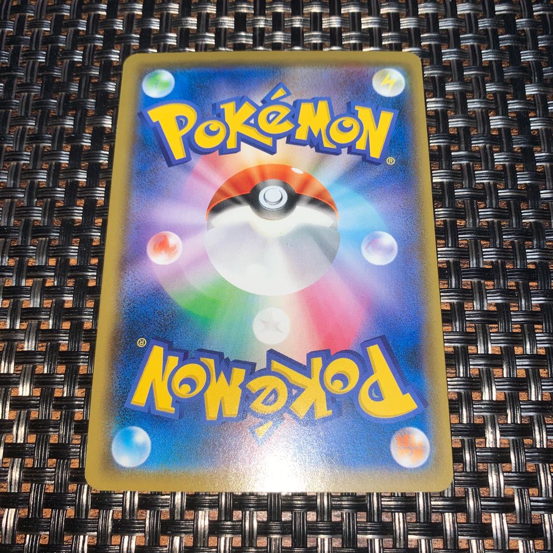 ともだちてちょう