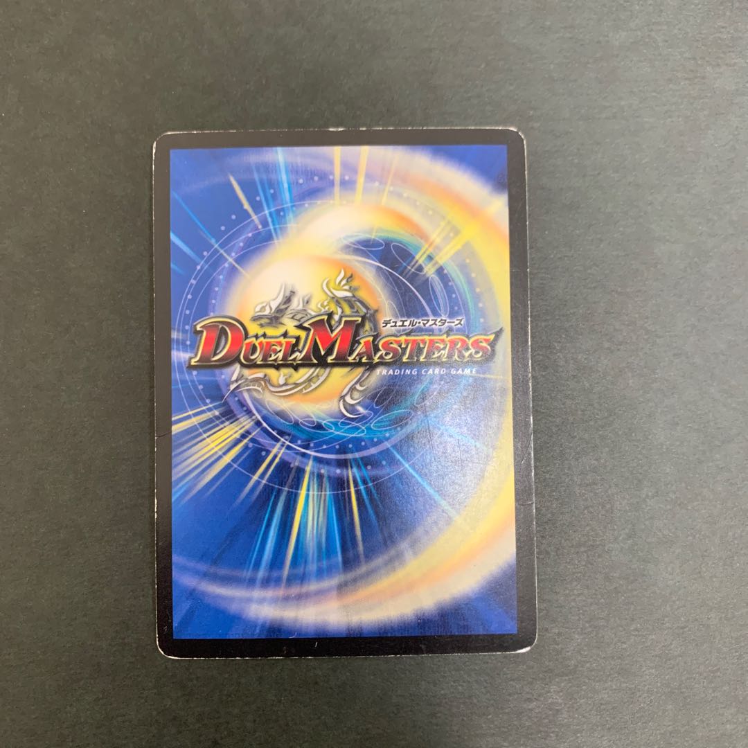 【最安値】ライオネル・フィナーレ　初期版