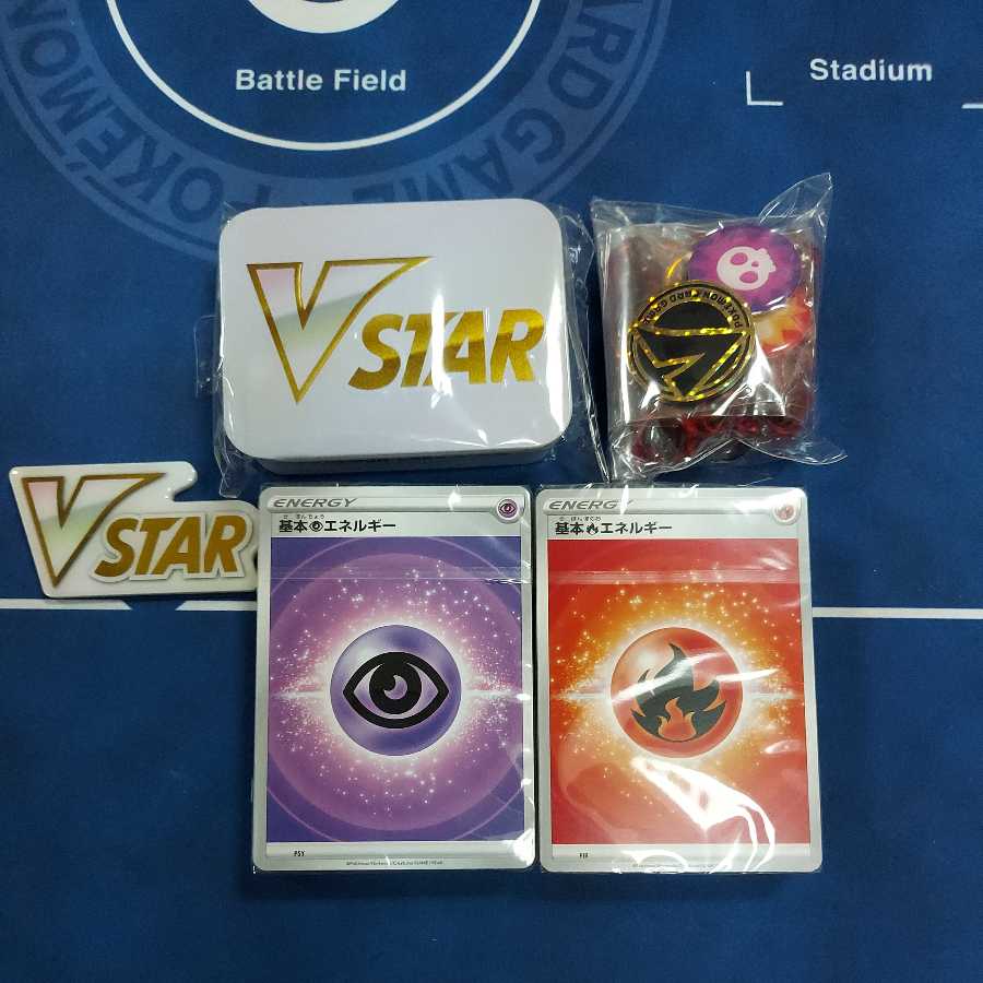 ダメカンセット