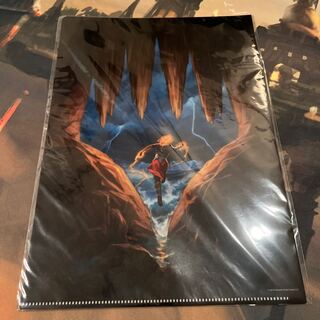 MTG] Chandra A4 File