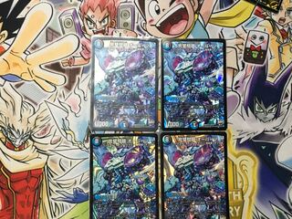 The Perfect Problem Opart