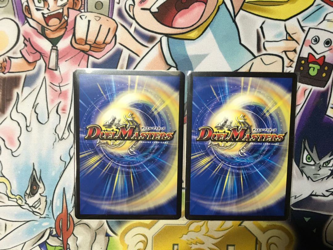 Class S Primitive Sunmax