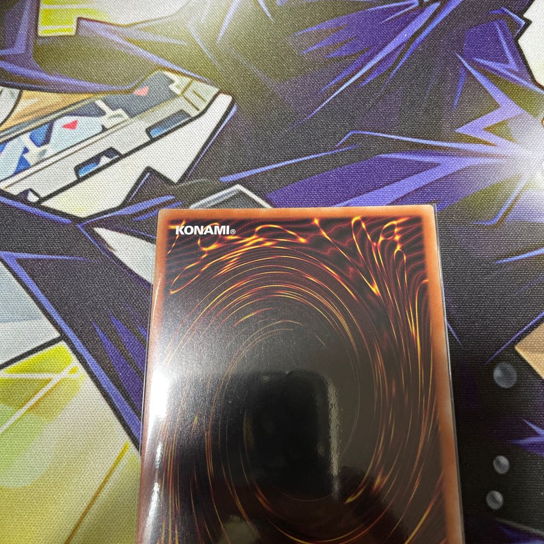 Divine Arsenal AA-ZEUS - Sky Thunder Ultimate Rare