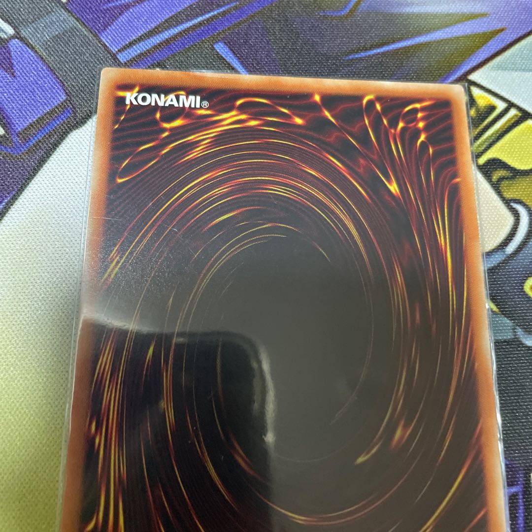 Dingirsu, the Orcust of the Evening Star Ultimate Rare