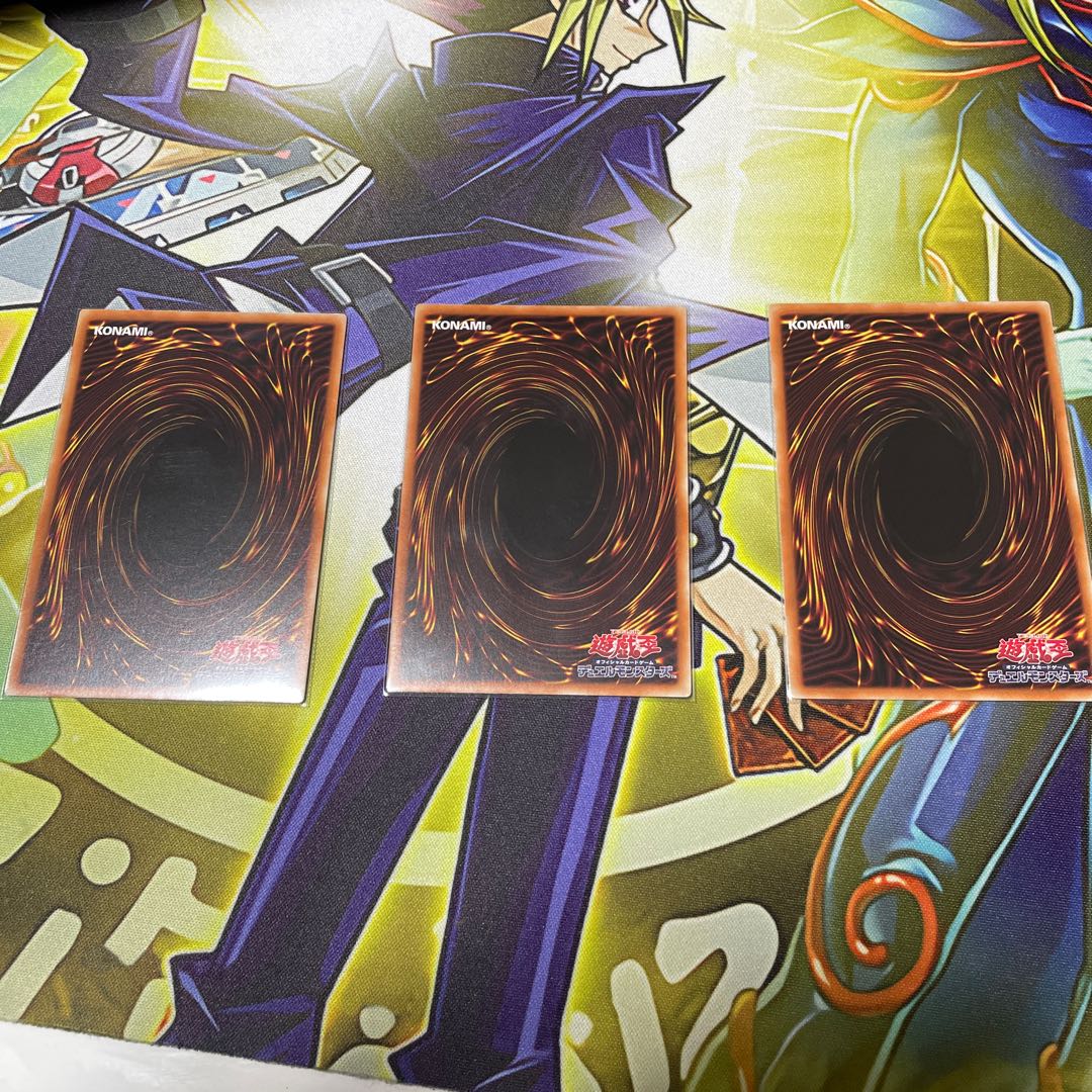 Exclusive Nibiru, the Primal Being Ura SR