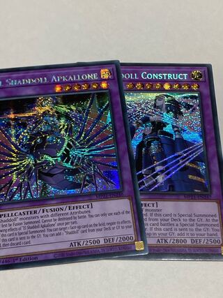 El Shaddoll Construct El Shaddoll Apkallone English EU version