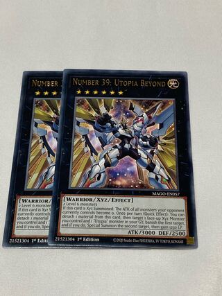 No.39 Beyond the Hope Emperor Beyond the Hope English EU Edition 2 copies