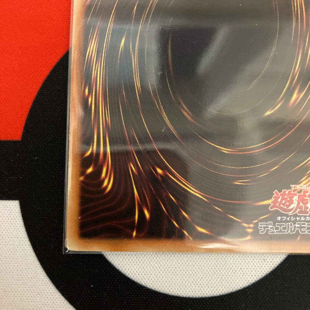 Cat Shark Secret Rare 1 copy Special Price