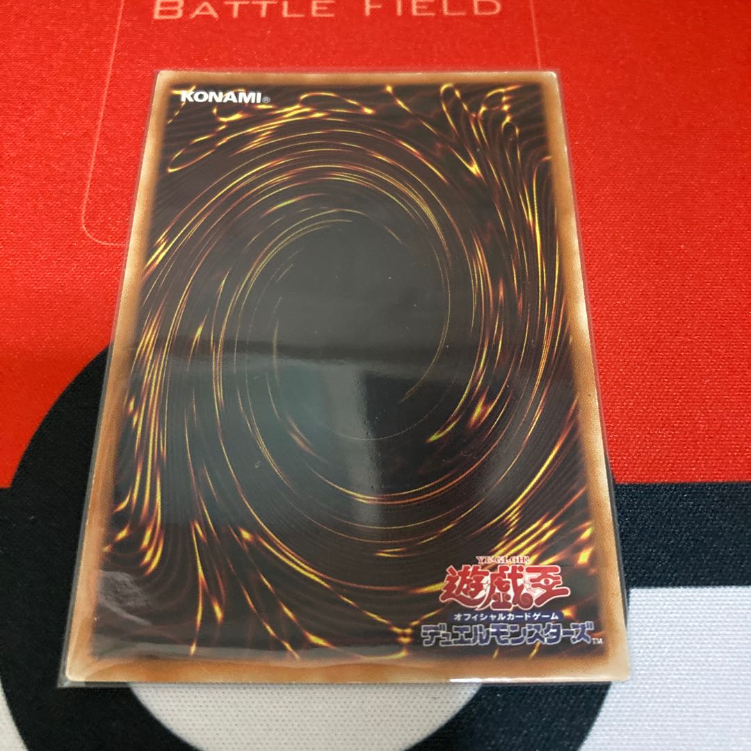 Cat Shark Secret Rare 1 copy Special Price