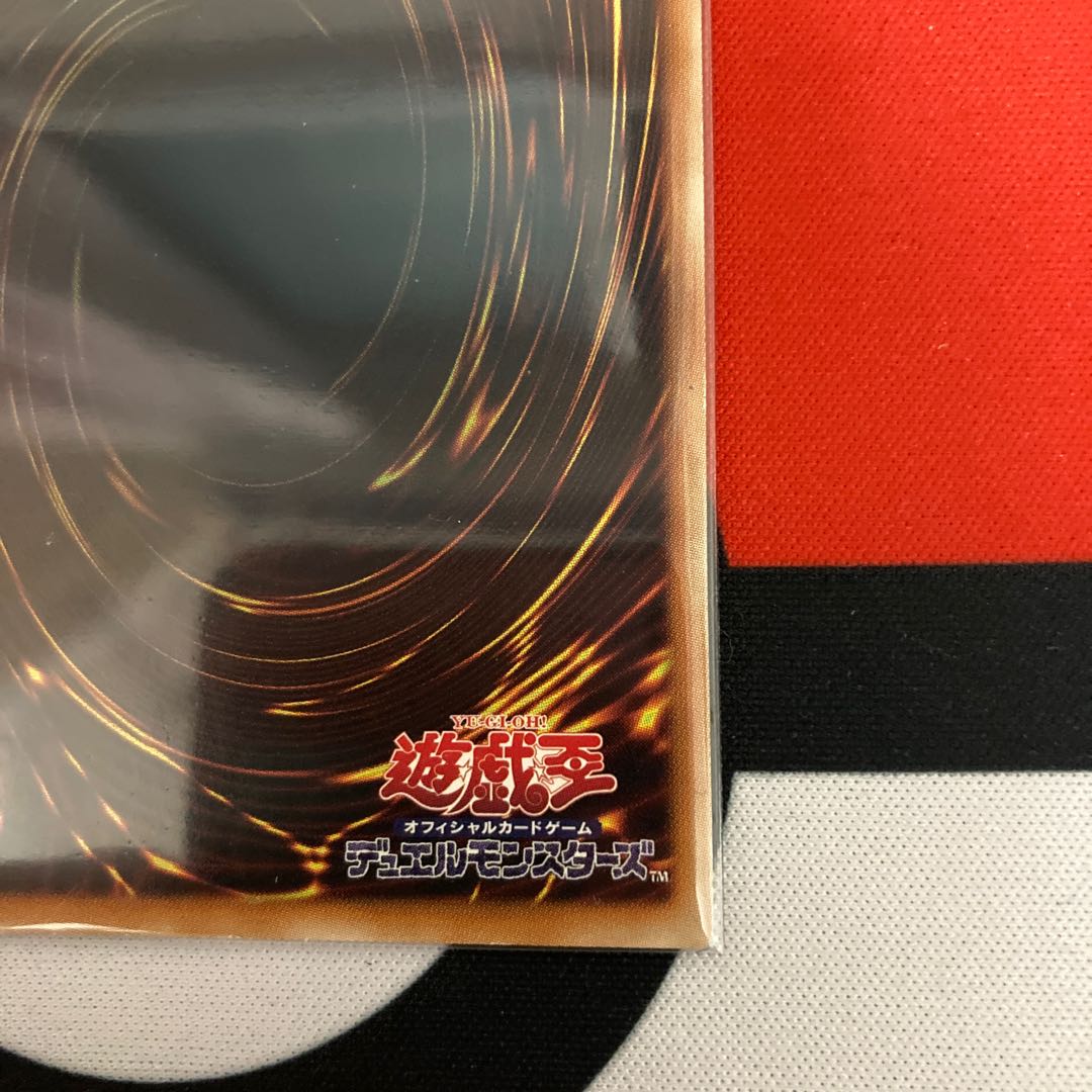 Cat Shark Secret Rare 1 copy Special Price