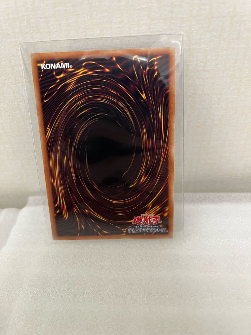 Albus of ashlar Secret Rare