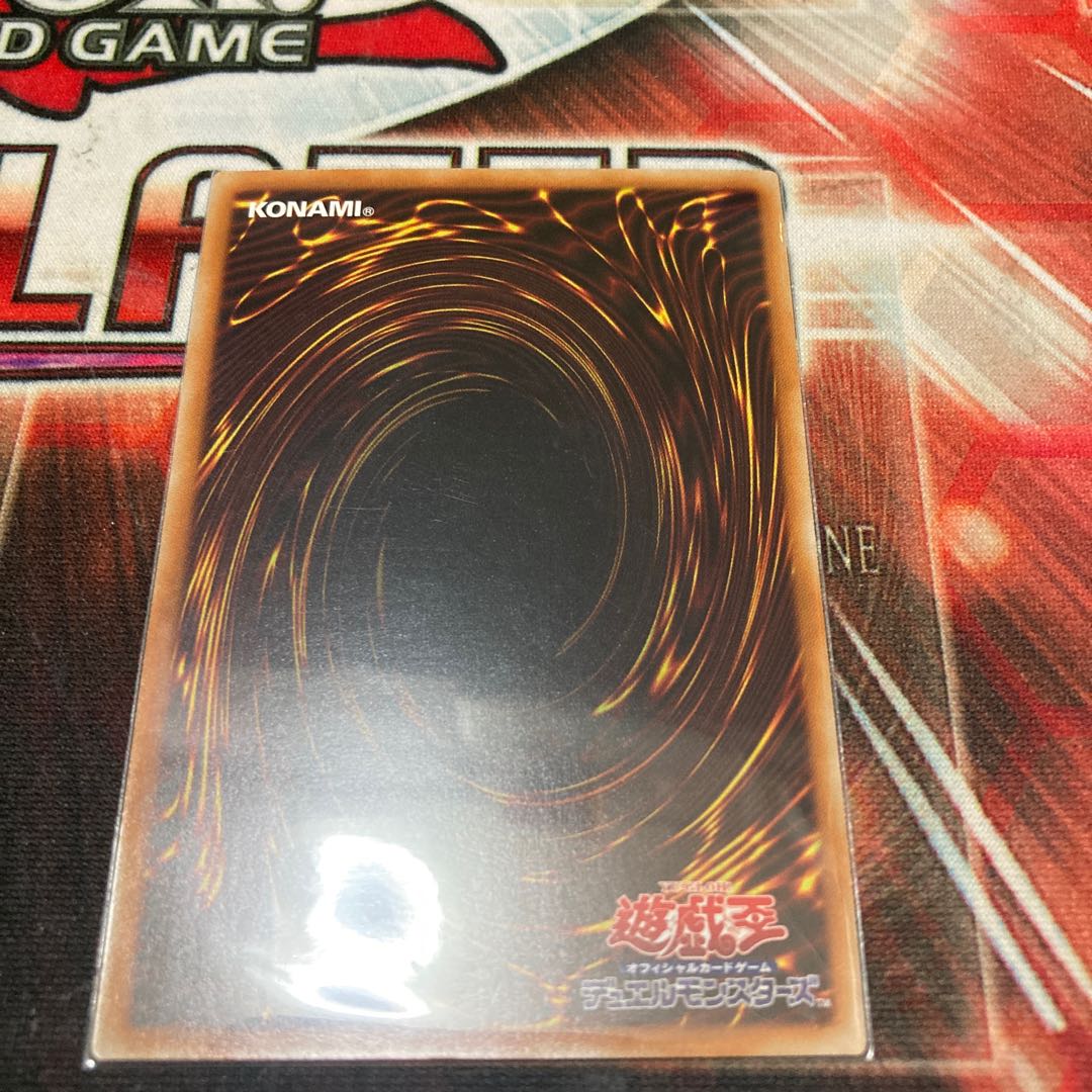 Tiaraments Shaylane Secret Rare 1 copy