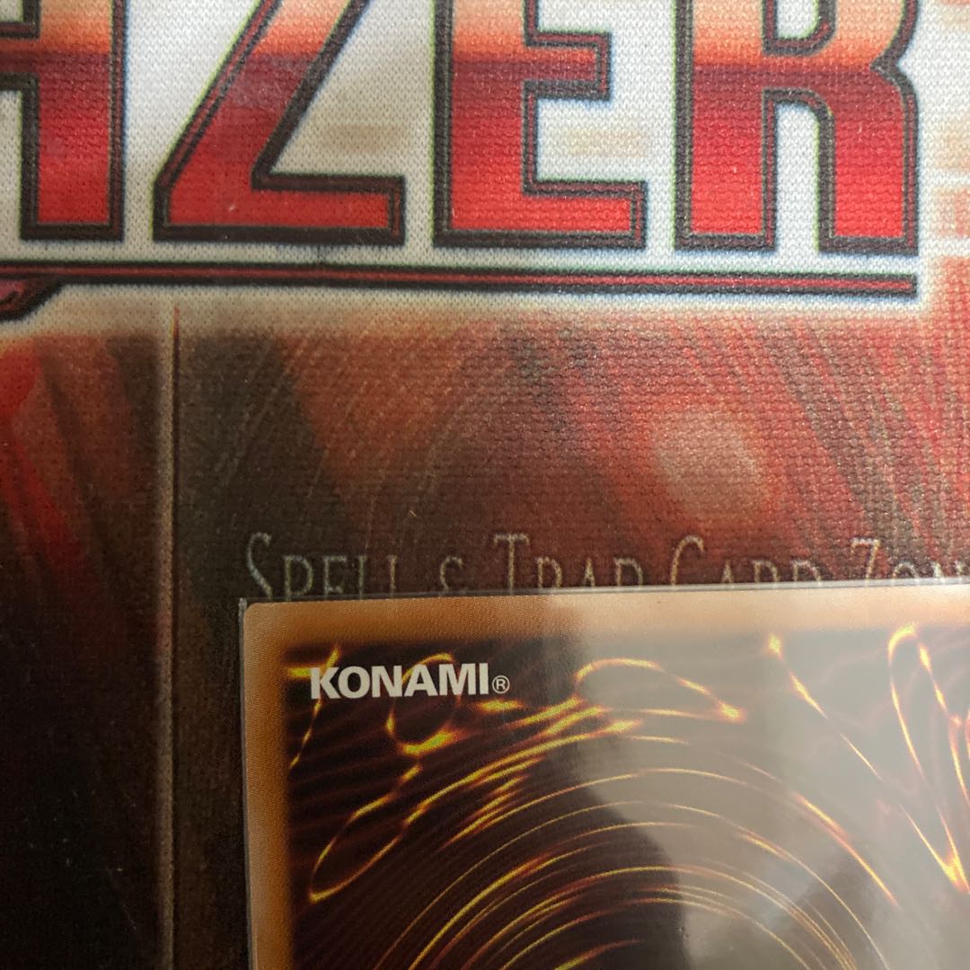 Tiaraments Shaylane Secret Rare 1 copy