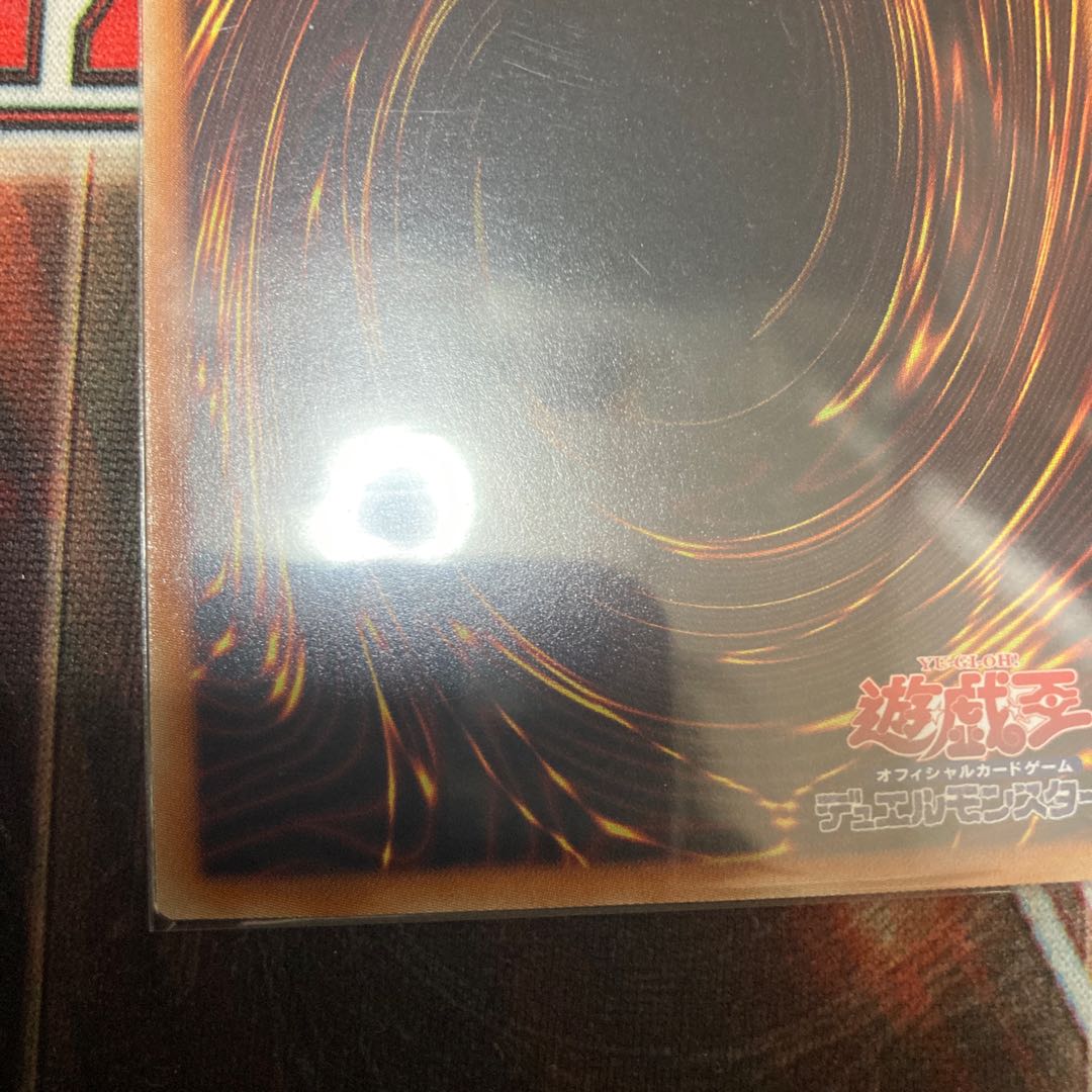 Tiaraments Shaylane Secret Rare 1 copy