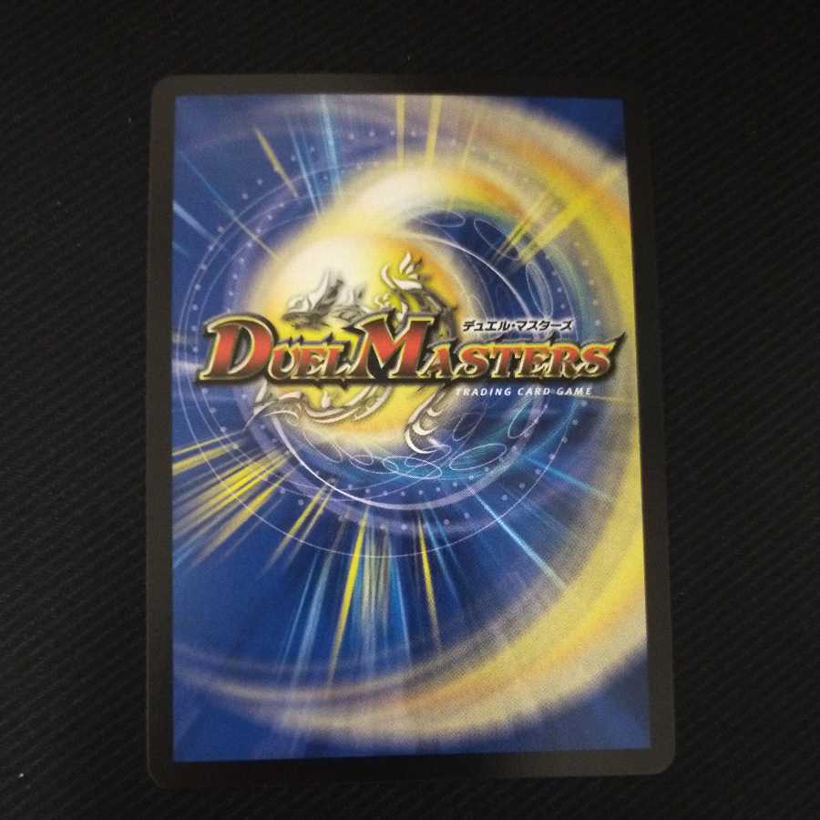 The Decision of Twinstrike VR with a blink of an eye and a sprint