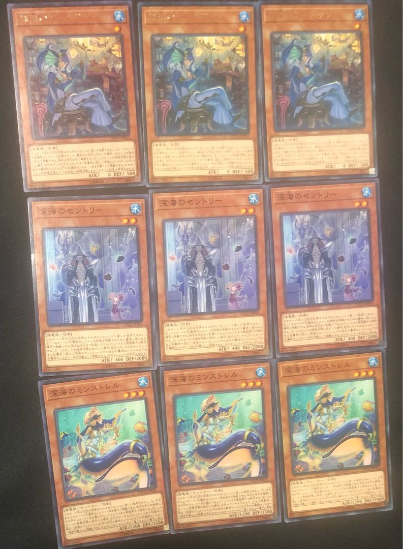 Yu-Gi-Oh Deep Sea Artisan Deep Sea Sentry Deep Umi no Minsureru Set