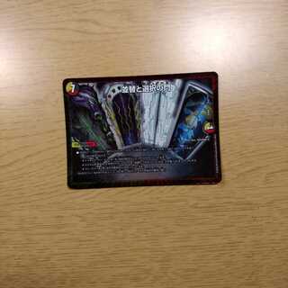 並替と選択の門　ソーティングゲート