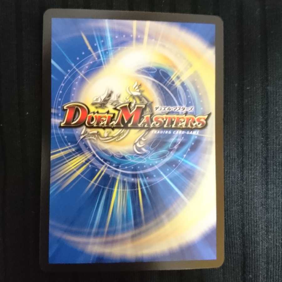 その子供、可憐につき