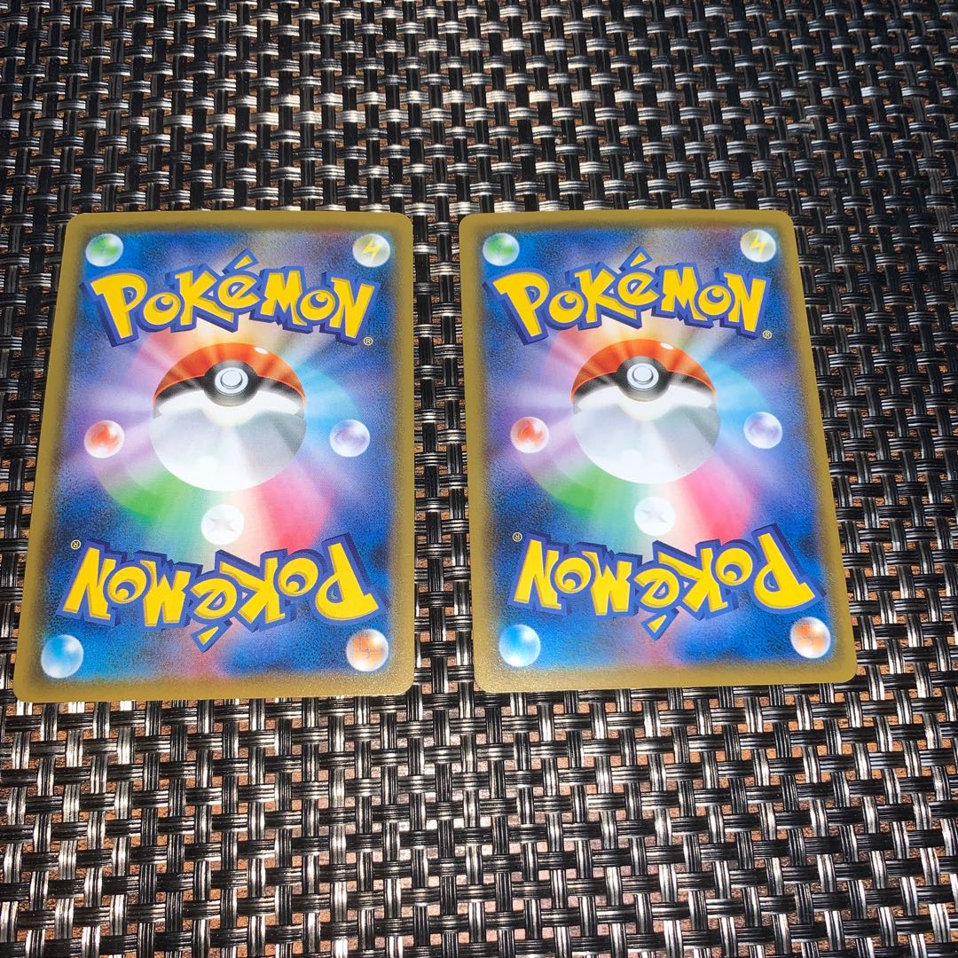 Mountain pulse of Storm