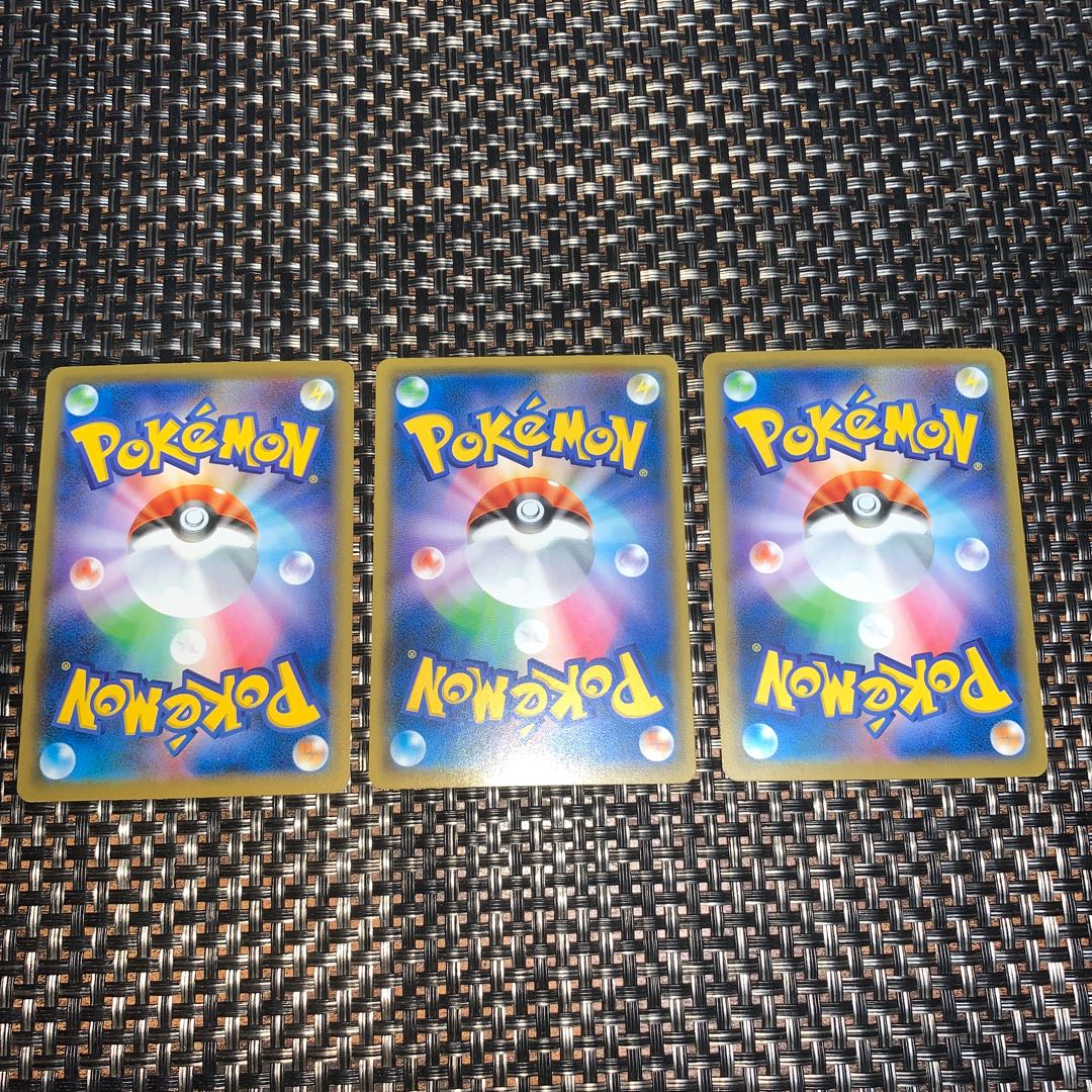 トレーニングコート