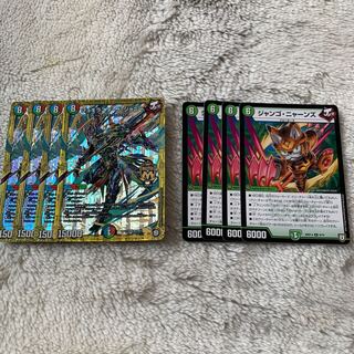 ジョギラスタザジョニー