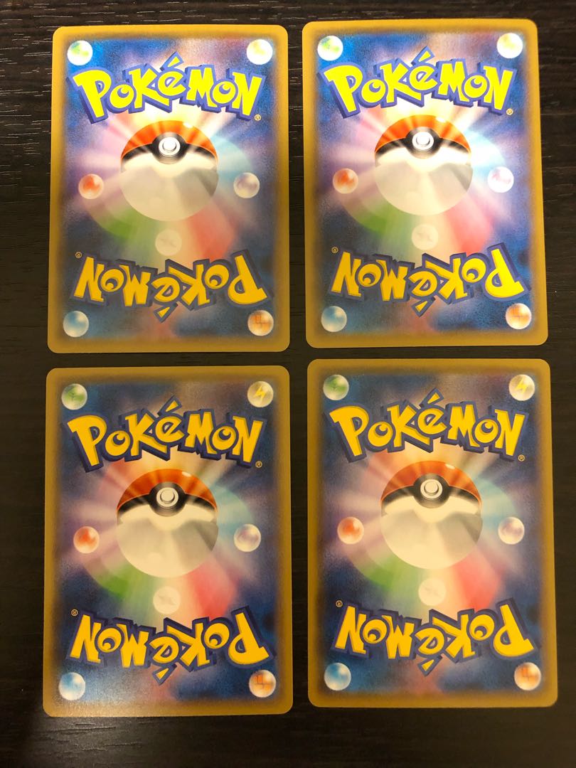 Ichigeki Energy (Kira) 4-piece set