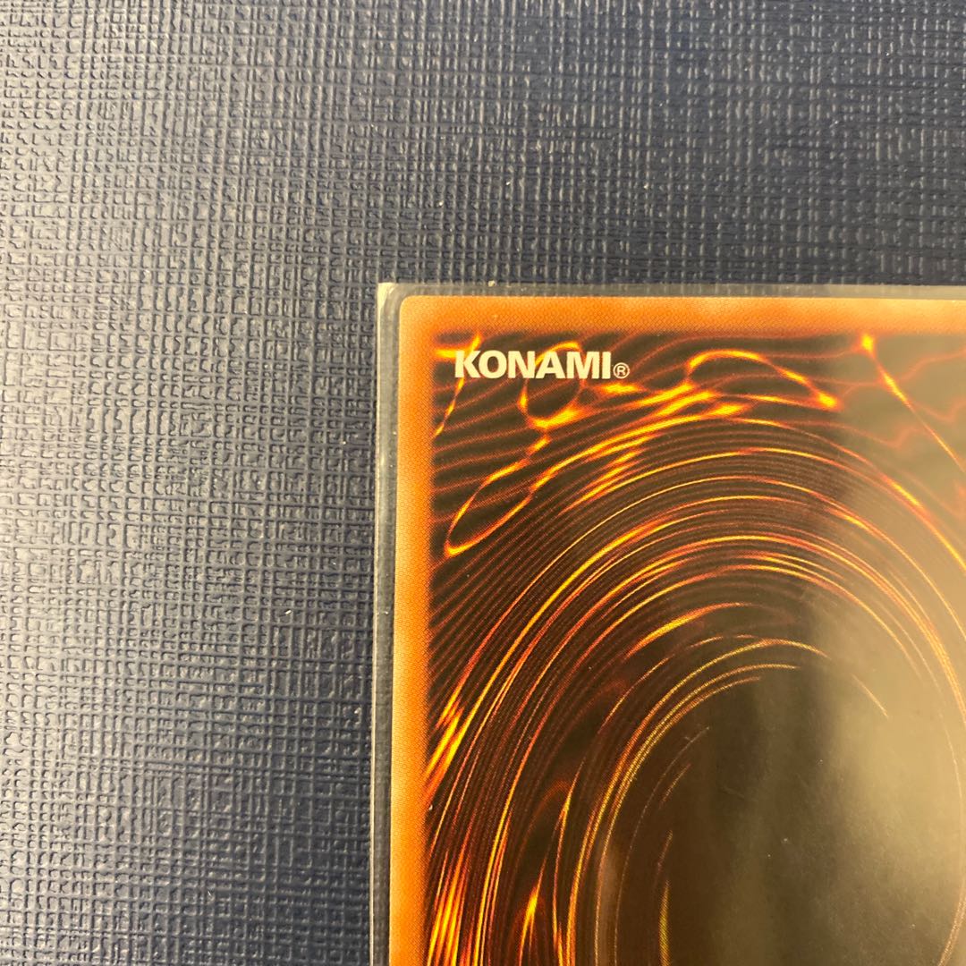 Dragon Knight Black Magician Extra Secret Rare