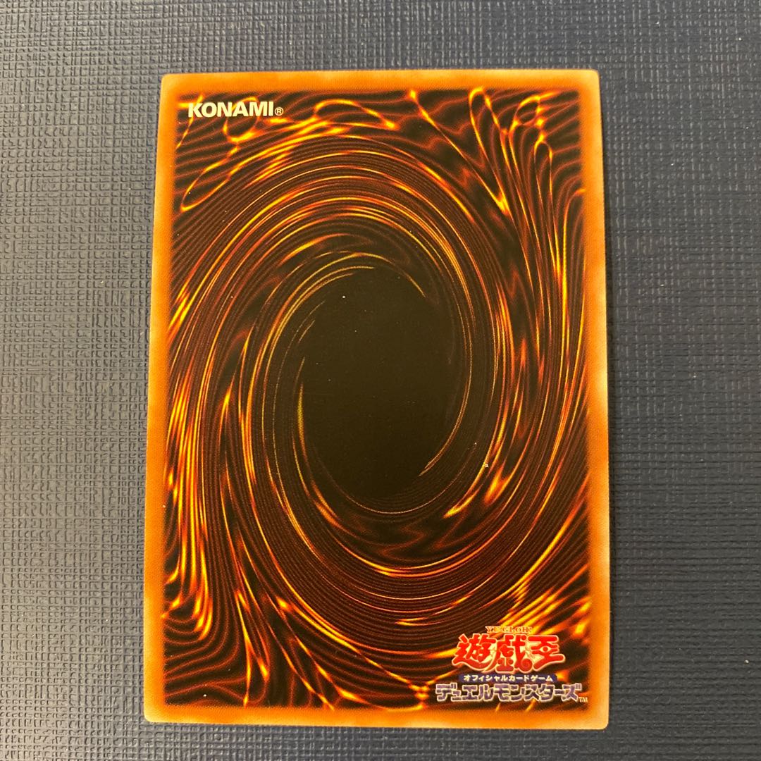 Cynet Mining Super Rare