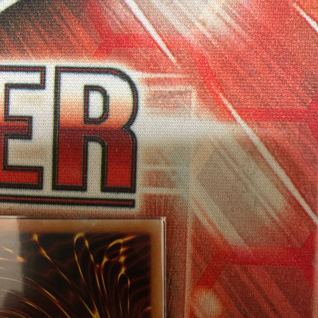 Gigantic Sprite Ultimate Rare 1 copy