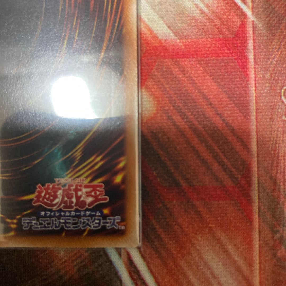 Gigantic Sprite Ultimate Rare 1 copy