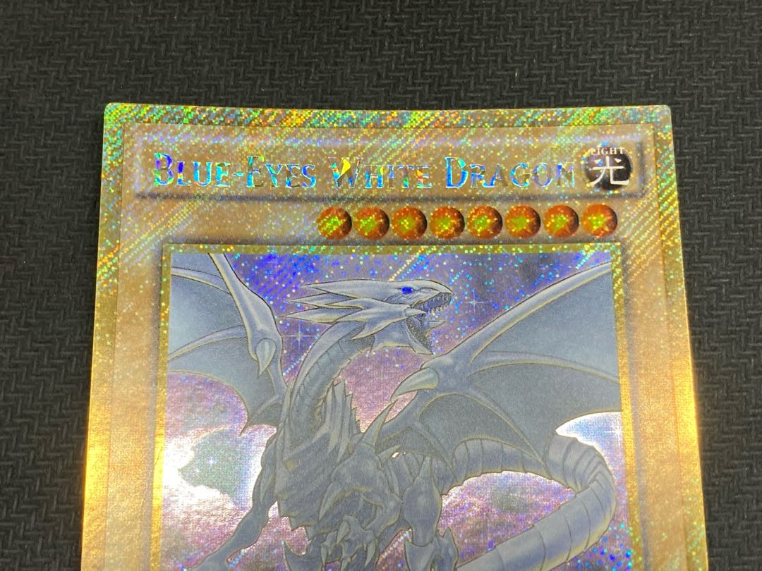 【準美品】BLUE EYES WHITE DRAGON ゴールドシークレット