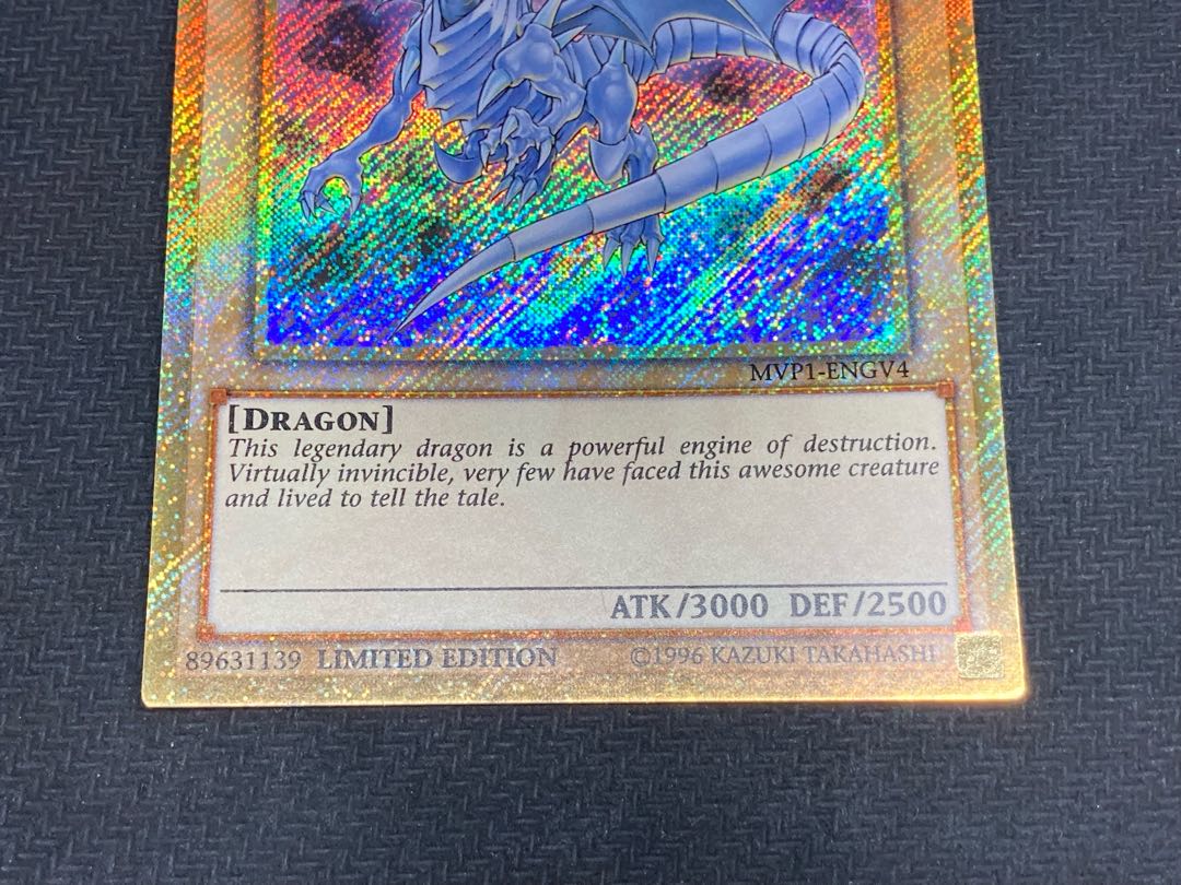 【準美品】BLUE EYES WHITE DRAGON ゴールドシークレット