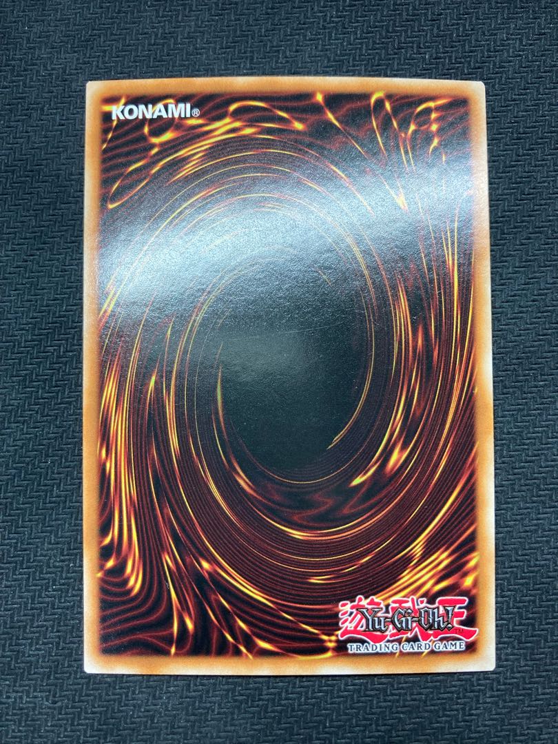 【準美品】BLUE EYES WHITE DRAGON ゴールドシークレット