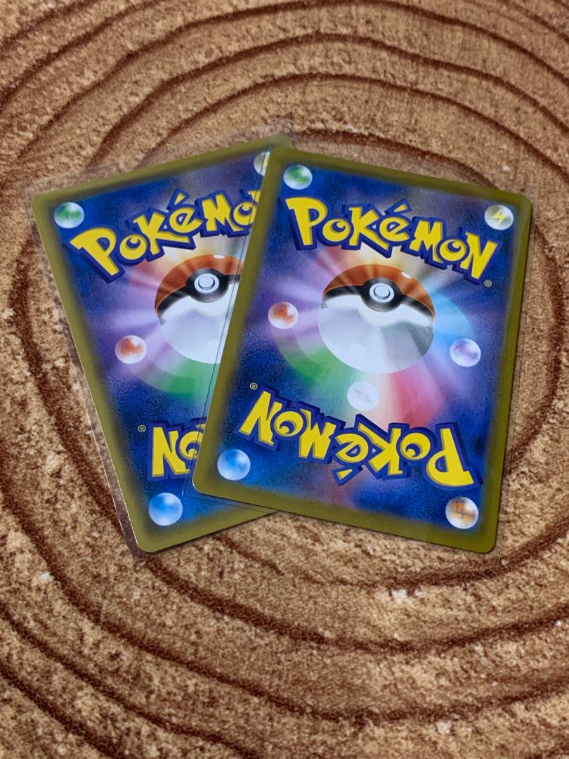 Dande (R spec.) High spirits of Cynthia, set of 2 of each type