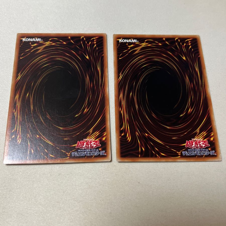 Number 41: Bagooska the Terribly Tired Tapir Normal, set of 2