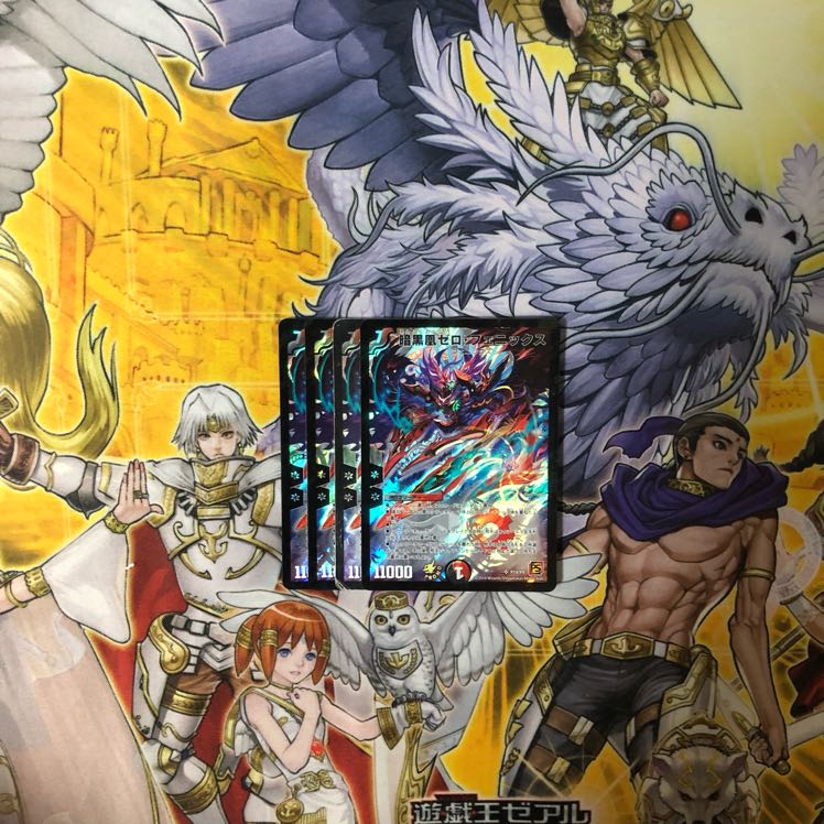 暗黒凰ゼロフェニックス プロモ 4枚  デュエルマスターズ