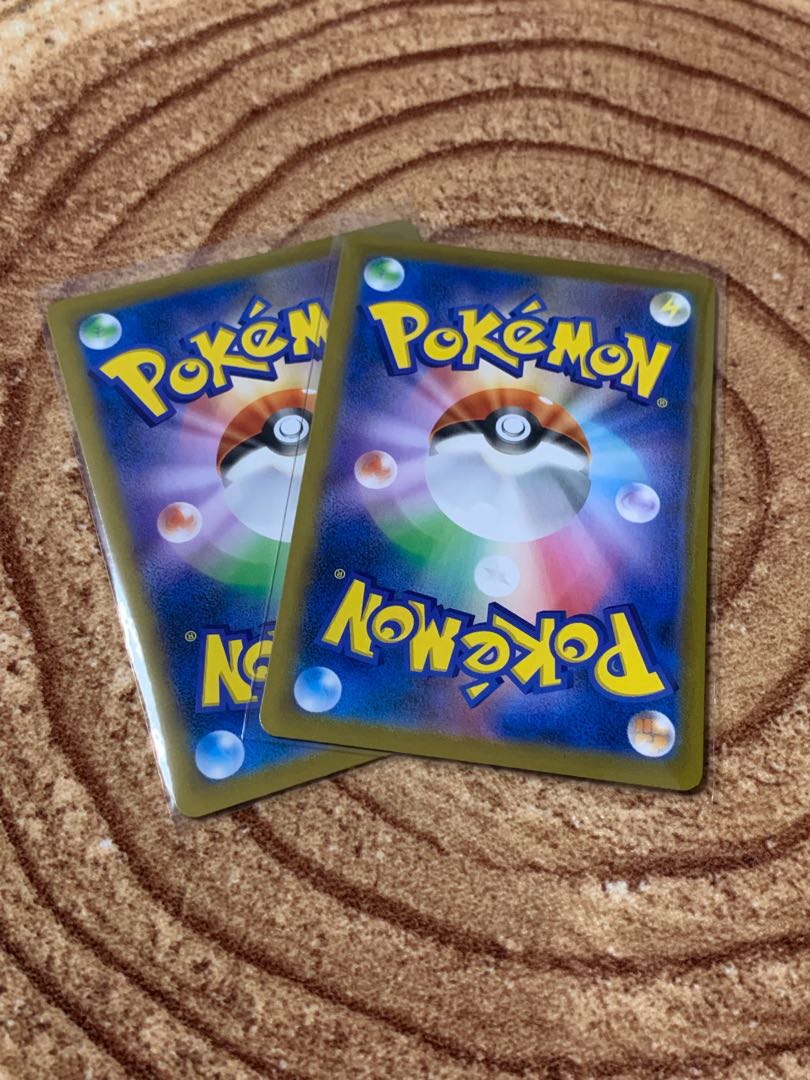 Boss's Directive [Lysandle] (R Spec.) Set of 2