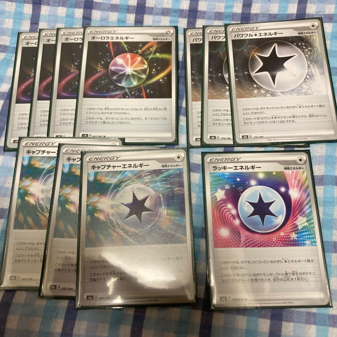 Burnett-type Regigigas