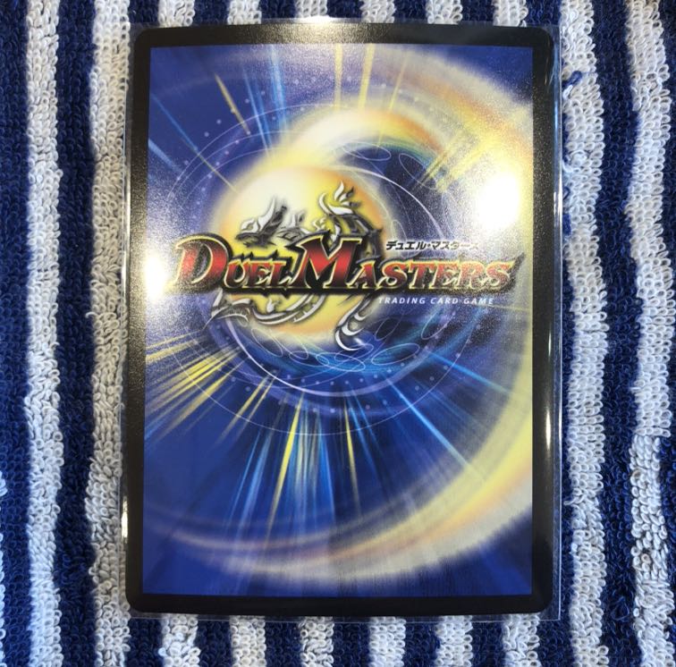 アストラル・リーフ