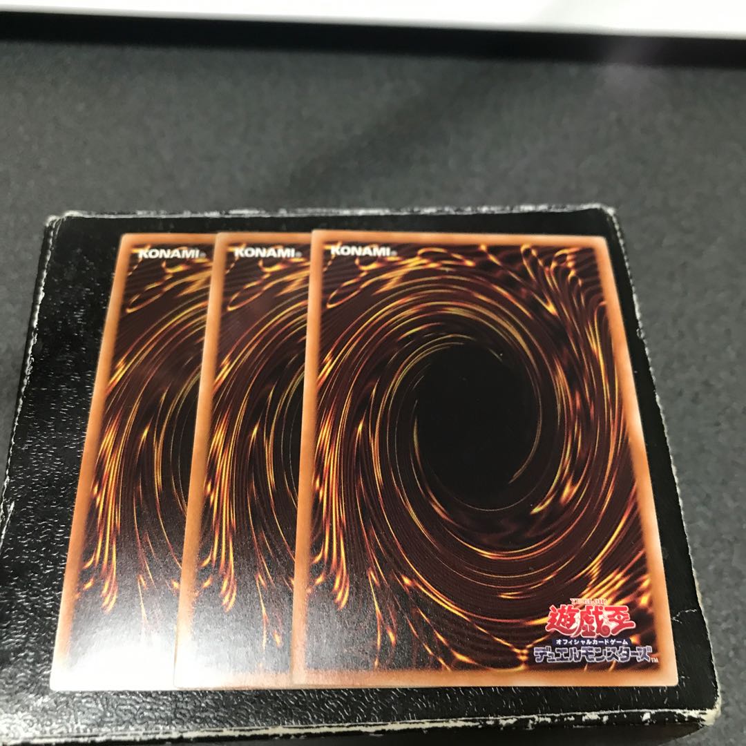 Solemn Judgment 3 gold rares.