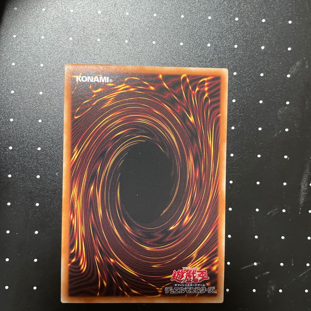 Gem Night Lady Rose Diamond Prismatic Secret Rare