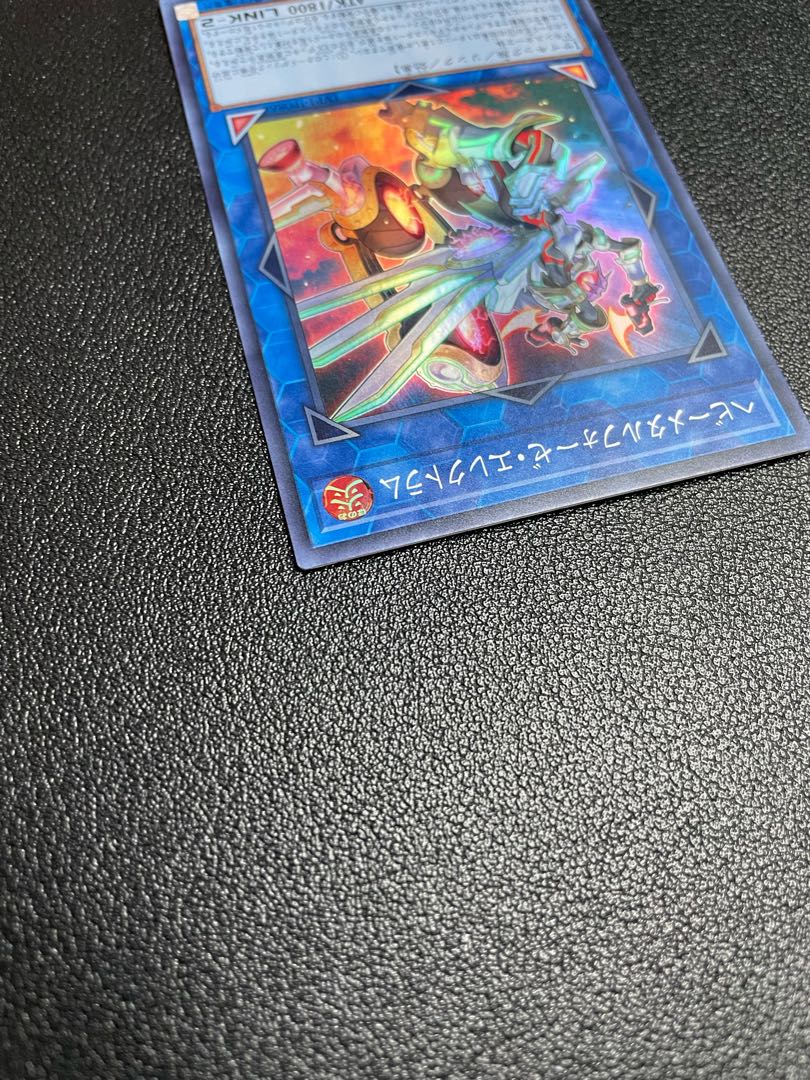 Heavymetalfoes Electrumite Super Rare JP086