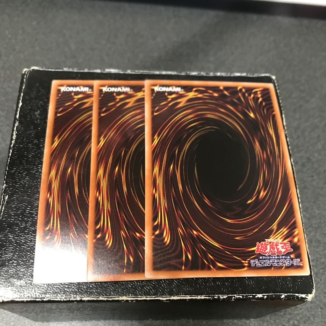 Melffy of the Forest 3 Super Rare