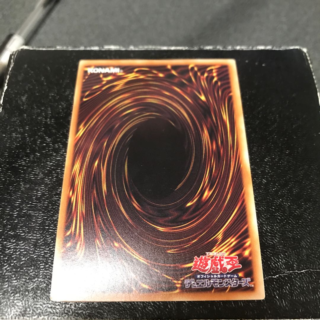 Ultimaya Tzolkin Ultra Rare Booking Confirmed