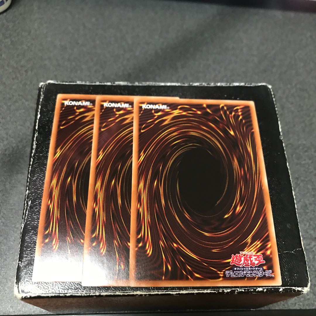 Lib the World Key Blademaster 3 Super Rare