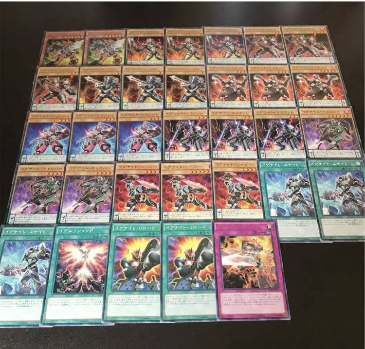 ignite deck yugioh providing a mix of powerful Synchro Monsters and combo What's inside one (1) DUEL