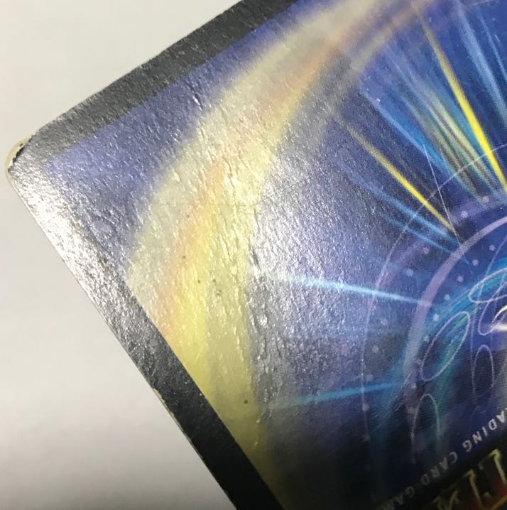 Bormetheus sapphire dragon Initial