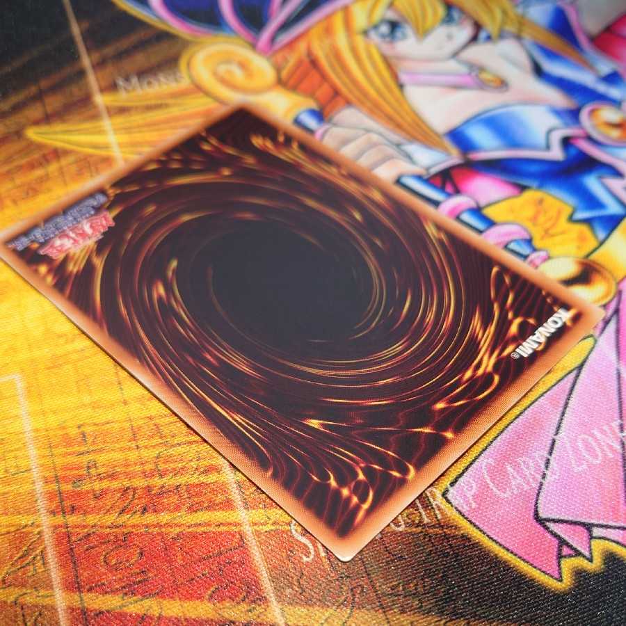 ダーク・ホルス・ドラゴン アルティメットレア