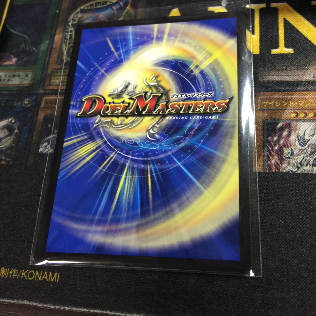 ブラックロータス